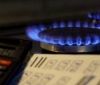 В Україні ввели нову ціну на газ