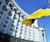 З парламенту відкликано законопроект про перехідний період на Донбасі