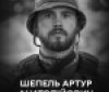 День жалоби: Вінниця прощається із Захисником України 