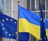 ЄС передає Україні трансформатори та генератори