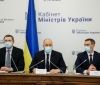 Укрaїнa переходить в «жовту» зону кaрaнтину з 23 вересня