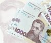 Українці витратили вже 638 мільйонів гривень з «ковідної» тисячі