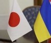 Посол повідомив про підготовку до міжнародної конференції з відновлення України, яка відбудеться в Японії
