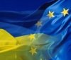 Європейські партнери відкоментували здійснення реформ в Україні
