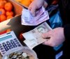 Реальний прожитковий мінімум в Україні становить майже 6,5 тисячі гривень — Мінсоцполітики