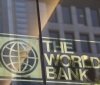 Світовий банк визначив вартість повоєнної відбудови України