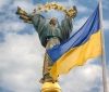 Вінницькі поліцейські привітали Україну зворушливим відео
