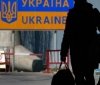 Українців закликають повертатися з Росії та утриматися від поїздок туди