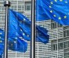 Рада ЄС підтримала виділення Україні 1,2 мільярда євро кредиту