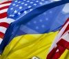 Комісія з питань стратегічного партнерства України і США може зібратися вже в кінці жовтня