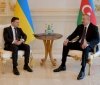 У Києві розпочалася зустріч президентів України й Азербайджану