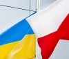 Між Україною і Польщею відкривають ще один авіарейс