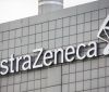 У США сумніваються в ефективності AstraZeneca і вважають інформацію надану розробниками помилковою
