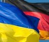 Німеччина виступає проти поставок зброї Україні для захисту від агресора