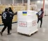 Україні передали 220 тисяч ампул антидотів на випадок хімічної атаки
