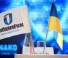 "Укроборонпром" та чеська VOP CZ уклали угоди у сфері виробництва, ремонту та розробки бронетехніки