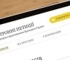 25 тисяч підписів набрала петиція про заборону творчої діяльности росіян в Україні