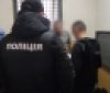 Вінницькі прaвоохоронці попередили вбивство «смотрящего» 