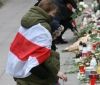 У Білорусі пройшла акція пам'яті загиблого Романа Бондаренко. Силовики затримали понад тисячу осіб і застосували сльозогінний газ