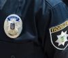 Татуювання у вигляді кота і хреста: поліція не може встановити особу вбитого у Києві чоловіка