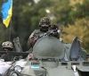 Доба в АТО: 35 обстрілів, втрат серед українських військових немає
