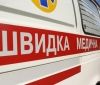На Харківщині пацієнти захопили в заручники лікаря "швидкої"