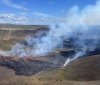 Поблизу столиці Ісландії сталося виверження вулкана