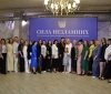 У Вінниці відбулося закриття проєкту «Сила незламних» для родин загиблих Героїв України