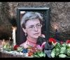 США і ОБСЄ вимагають знайти убивць Анни Політковської