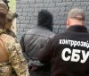 У Вінниці викрили посадовця, який за гроші обіцяв перевести військових у тил