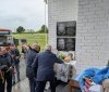 У селі Гунча відкрили меморіальні дошки двом полеглим Героям України