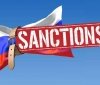 Міністри фінансів ЄС готові негайно впровадити вже схвалені санкції до РФ