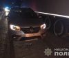 Поліція Вінниччини розслідує причини страшної аварії