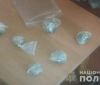 На Київщині жінка збувала наркотики у презервативах