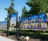 «Безвісти зниклі — не значить забуті»: у Сутисківській громаді відкрили Алею Надії на честь Захисників