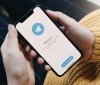 В Україні зафіксовані кібератаки на користувачів Telegram: як уберегтись