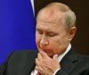 Британські політики закликали створити спецтрибунал для Путіна