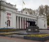 Обыски в Одесском горсовете: чиновников подозревают в злоупотреблении служебным положением