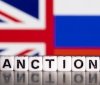 Велика Британія запровадила нові санкції проти 14 росіян: більшість з них причетні до депортації українських дітей