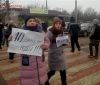 В Одесской области жители перекрыли дорогу