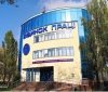 Одесский Центр зaнятости приглaшaет получить востребовaнную профессию