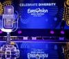 Церемонія відкриття пісенного конкурсу "Євробачення" відбудеться сьогодні в Києві