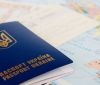 Український паспорт визнали кращим серед країн колишнього СРСР