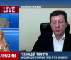 Гeннадій Ткачук: «Жодна політична партія в Україні нe фінансується за рахунок партійних внeсків»
