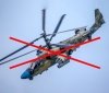 Українські бійці за три хвилини збили два російські вертольоти