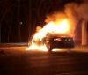 Ночью в Одeссe сгорeл aвтомобиль (фото)