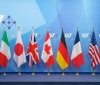 G7 вимагає від росії повернути Україні контроль над ЗАЕС