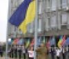 У центрі Вінниці урочисто підняли Державний прапор України (Фото)