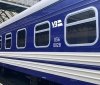 Через загрозу атак затримується потяг Одеса — Вапнярка