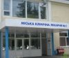 У свята у Вінниці працюватимуть кілька лікарень за особливим графіком